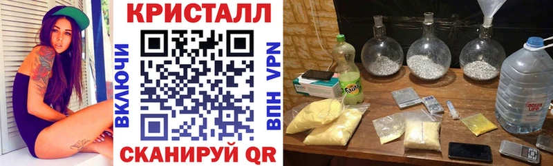 АМФЕТАМИН Premium Берёзовский