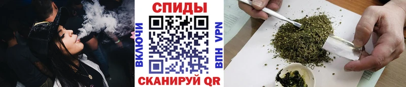 БУТИРАТ Butirat Купить закладки Берёзовский