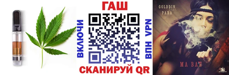 Купить  Берёзовский  Canna-Cookies конопля 