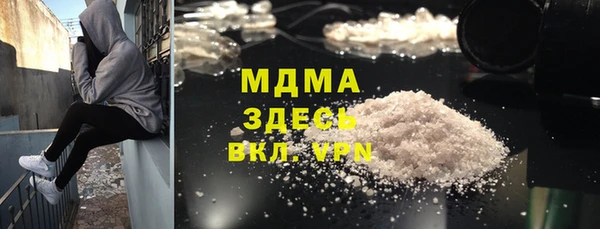 дурь Арсеньев