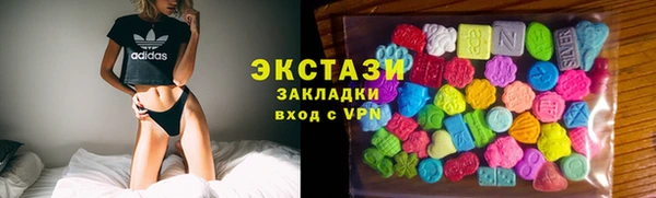 apvp Мегион