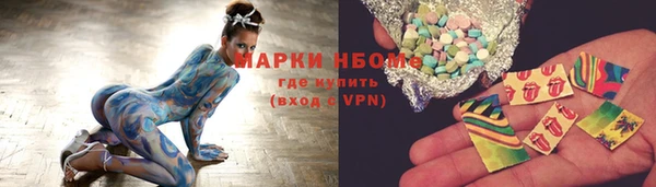 дурь Арсеньев