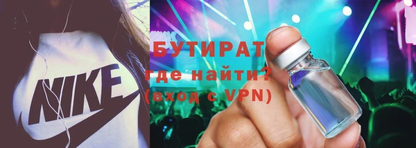 дурь Арсеньев