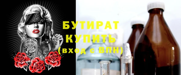 дурь Арсеньев