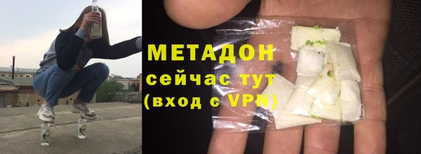 гашишное масло Аркадак