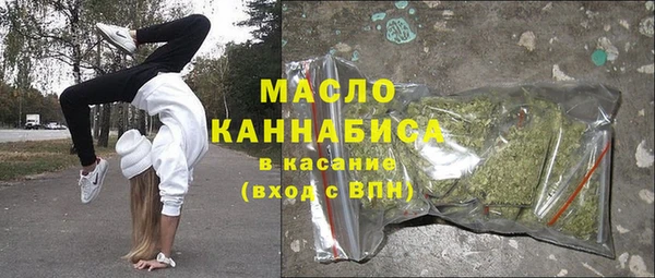дурь Арсеньев