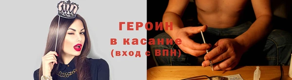 дурь Арсеньев