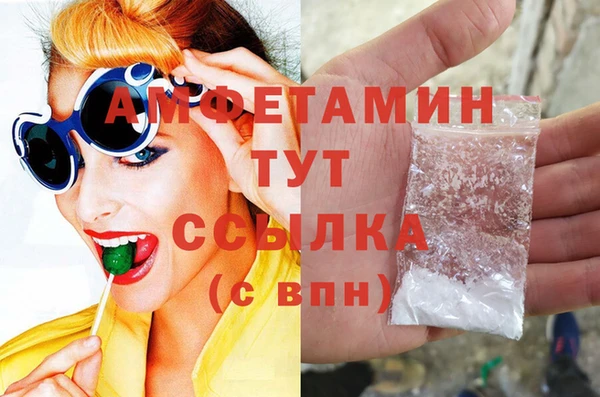 гашишное масло Аркадак