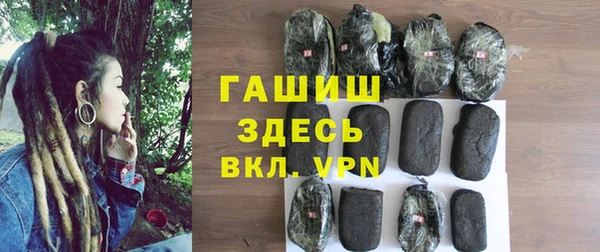 дурь Арсеньев