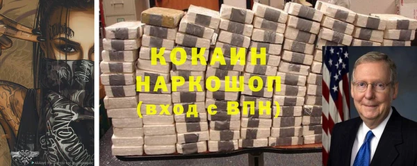 гашишное масло Аркадак