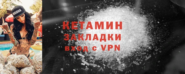 гашишное масло Аркадак