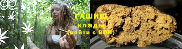 дурь Арсеньев