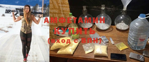 гашишное масло Аркадак