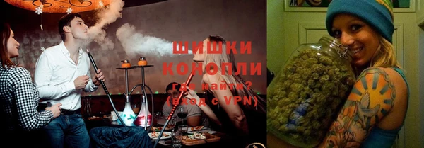 гашишное масло Аркадак