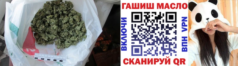 Дистиллят ТГК гашишное масло  Купить  Берёзовский 